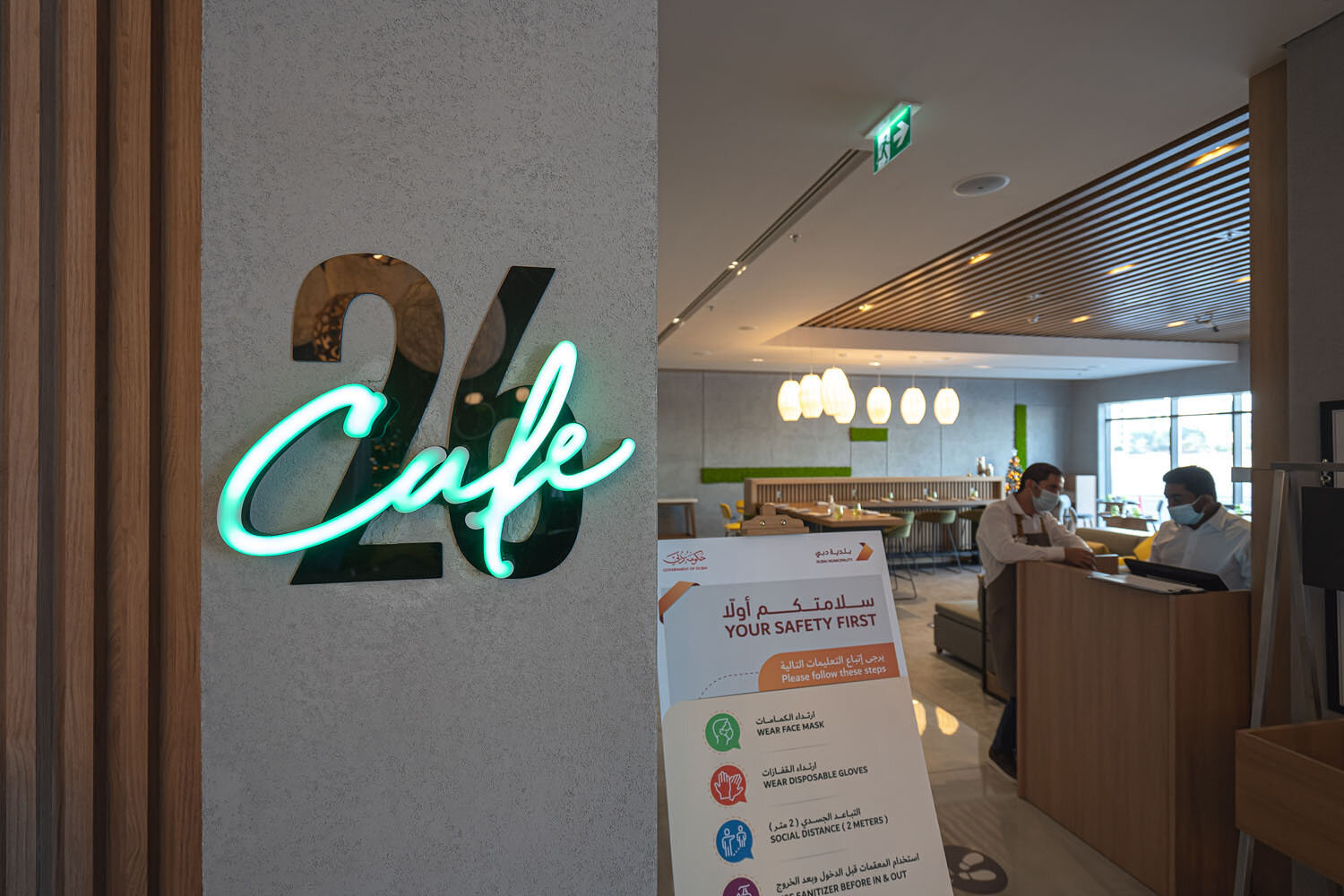 Entrance to Cafe 26 