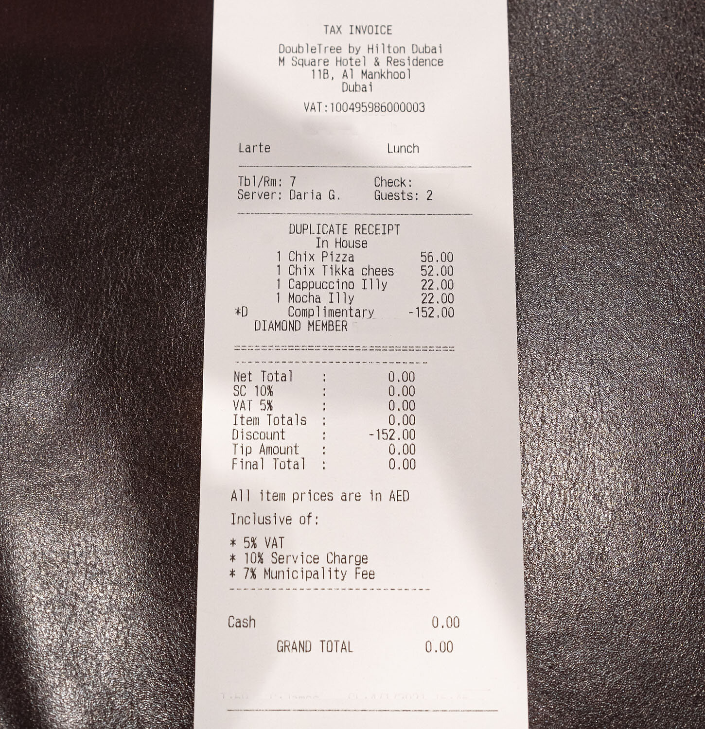 Receipt with Executive Lounge benefit 