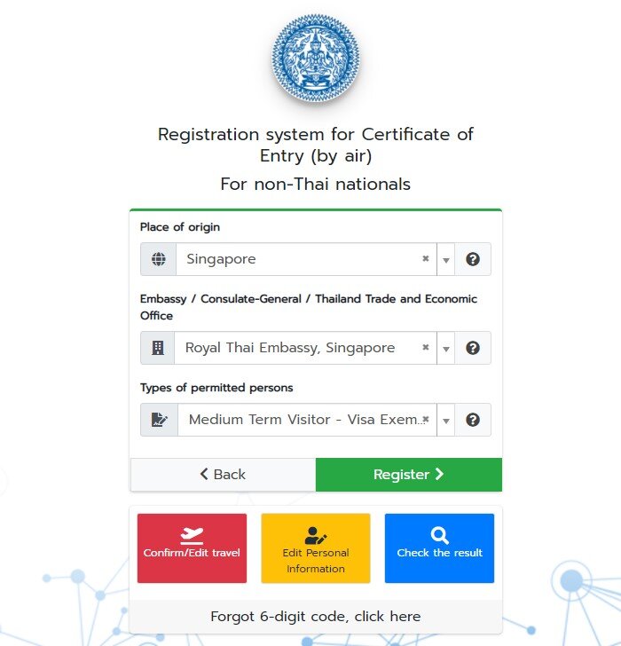 COE registration page
