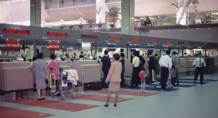 1990: Check-in counters in Terminal 1