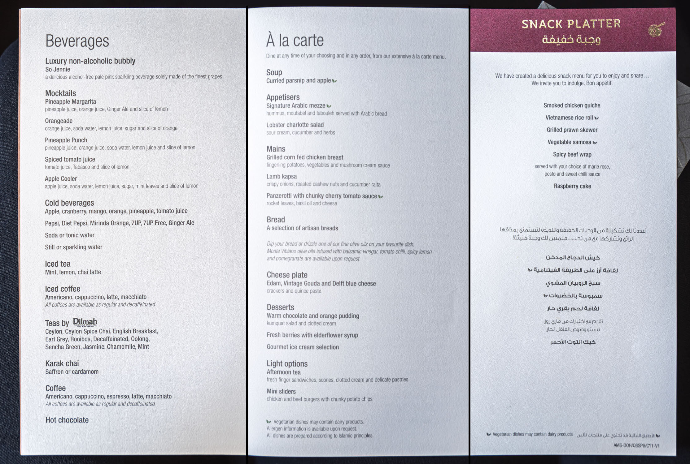Non-alcoholic beverages, food and snacks menus (Click to enlarge)