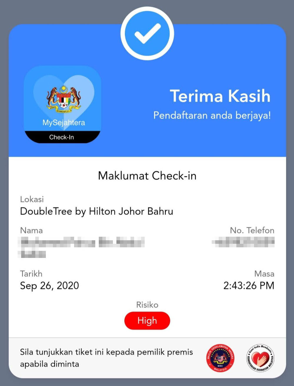 Screenshot of the MySejahtera app after checking in