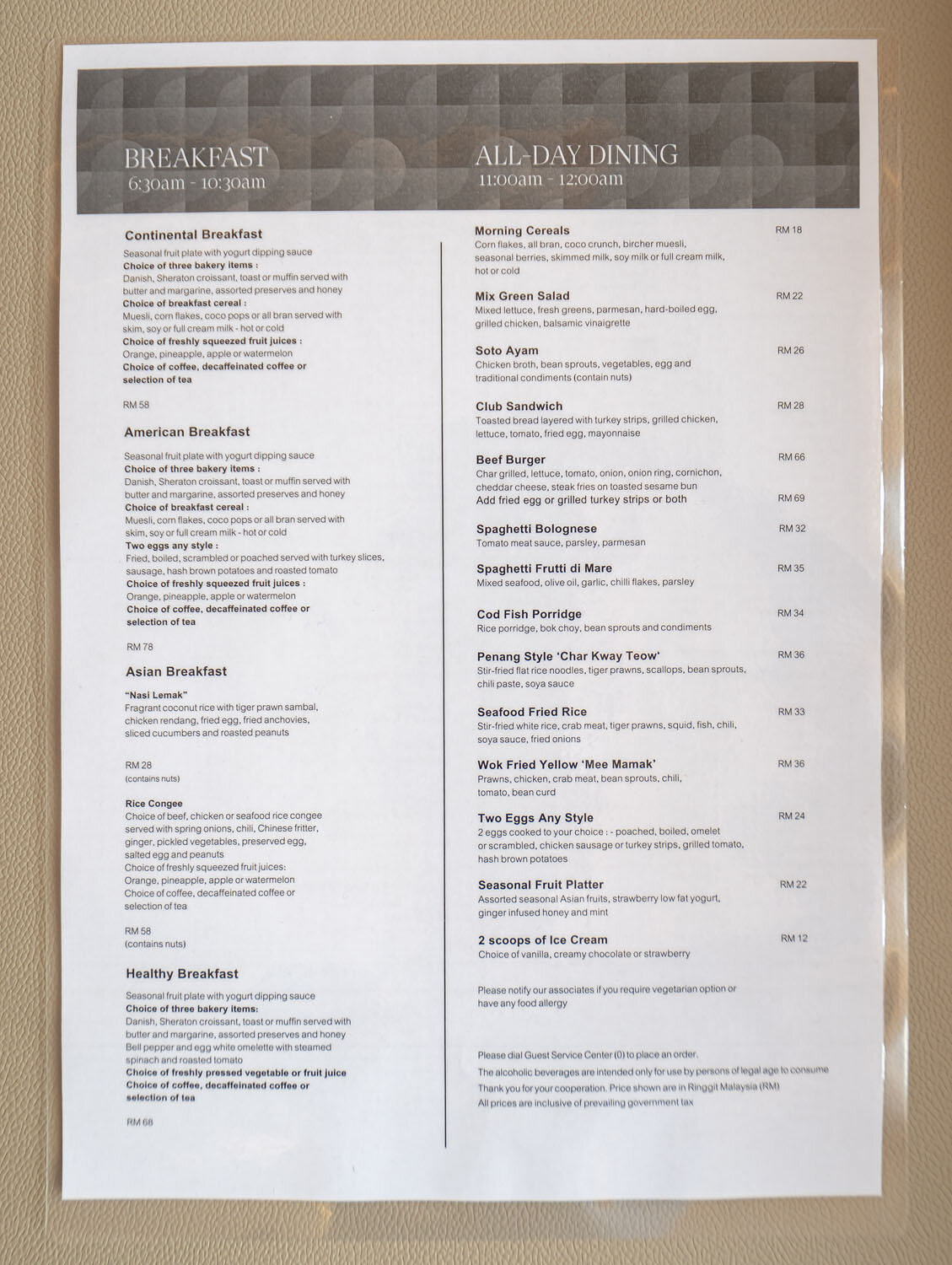 In-room dining menu