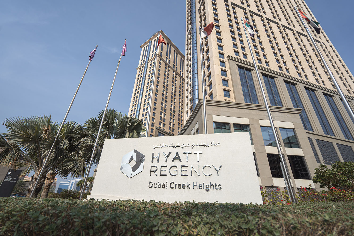  Hyatt Regency Dubai Creek Heights Buildings 