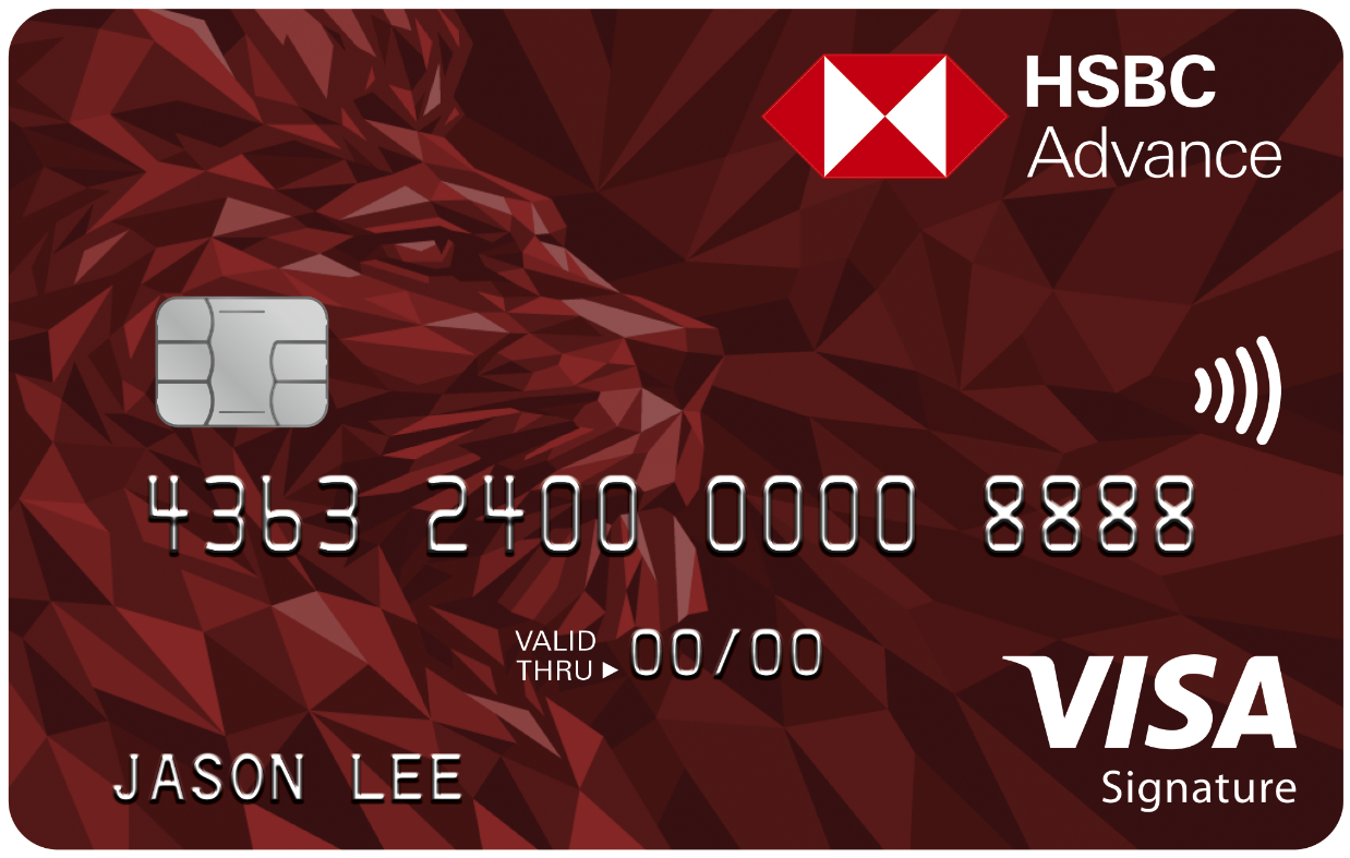 Signature credit card hsbc Manage my
